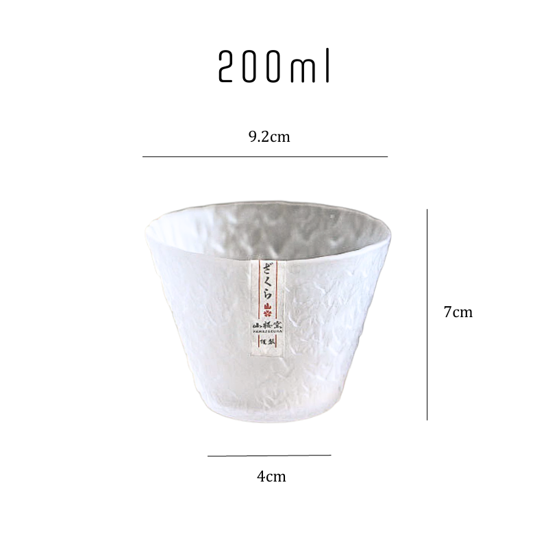 Japanese First Snow Whiskey Glass