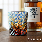 Waves and Starry Sky Edo Kiriko Whiskey Glass