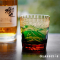 Mount Fuji Edo Kiriko Whiskey Glass