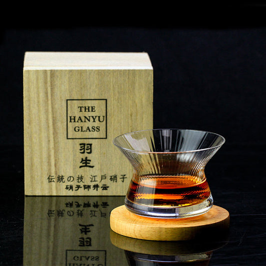 Japanese Neat Whiskey Glass with gift box | Glasscias