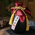 Japanese calligraphy sake ceramic set