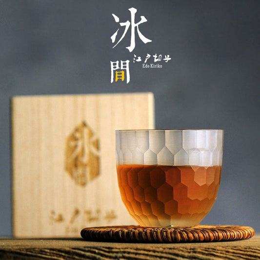 Japanese Honeycomb Whiskey Glass with intricate design